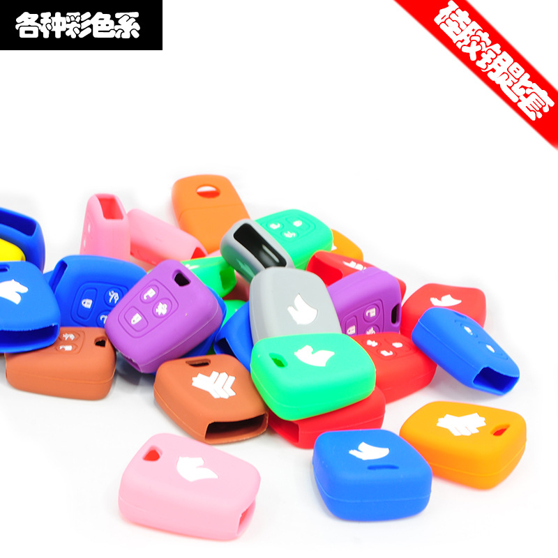 Silicone Protective Cover Giof Bora Touareg Magotan Car Silicone Key Cover Model Color Rich Manufacturers Direct Sales details Picture