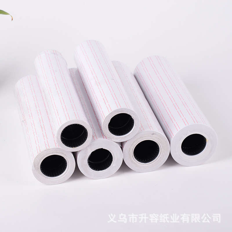 厂家直销22*12cm水胶单排500片标价纸超市标签纸来样订做