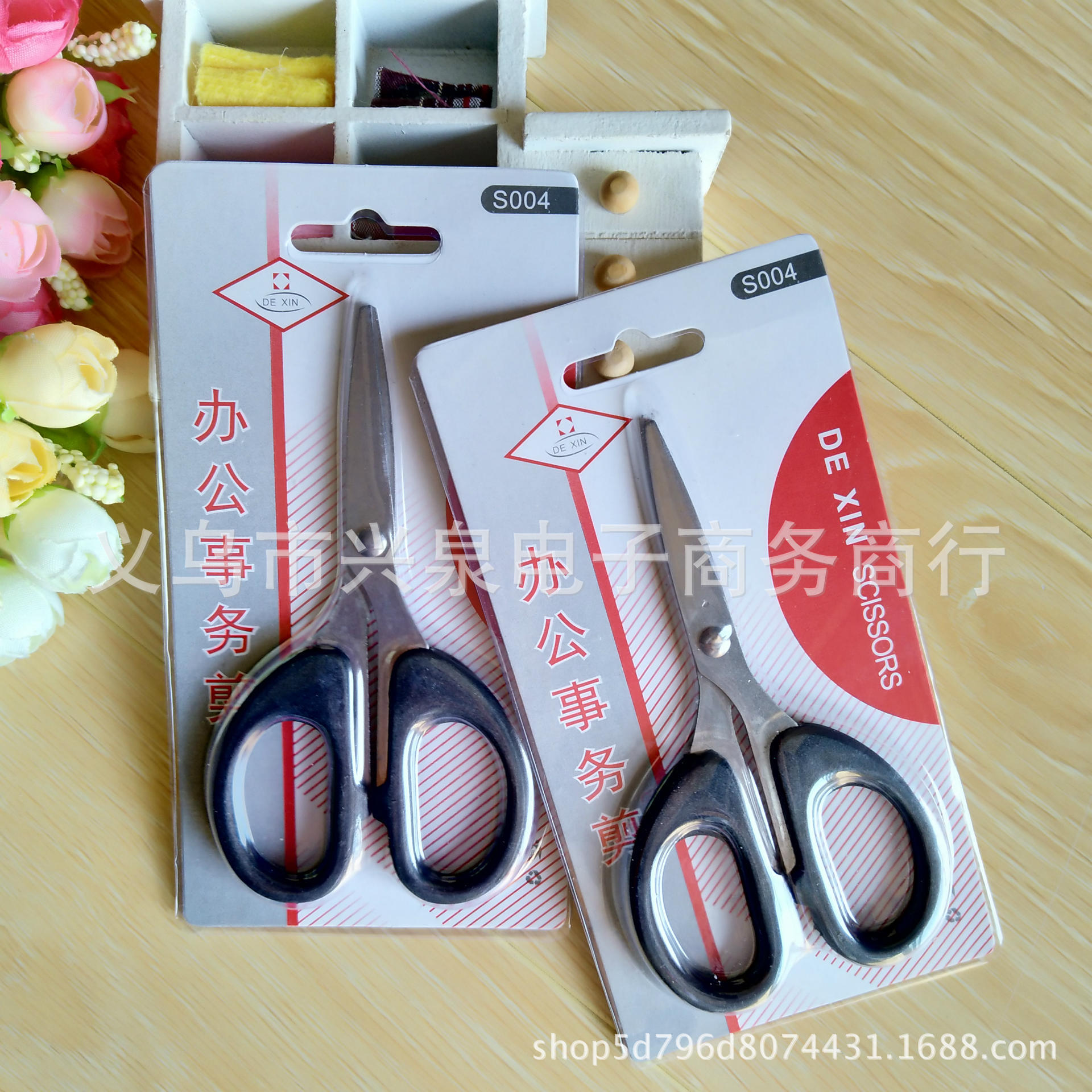 剪刀/医疗/金良剪刀/大吉星剪刀/森宝拼图1000产品图