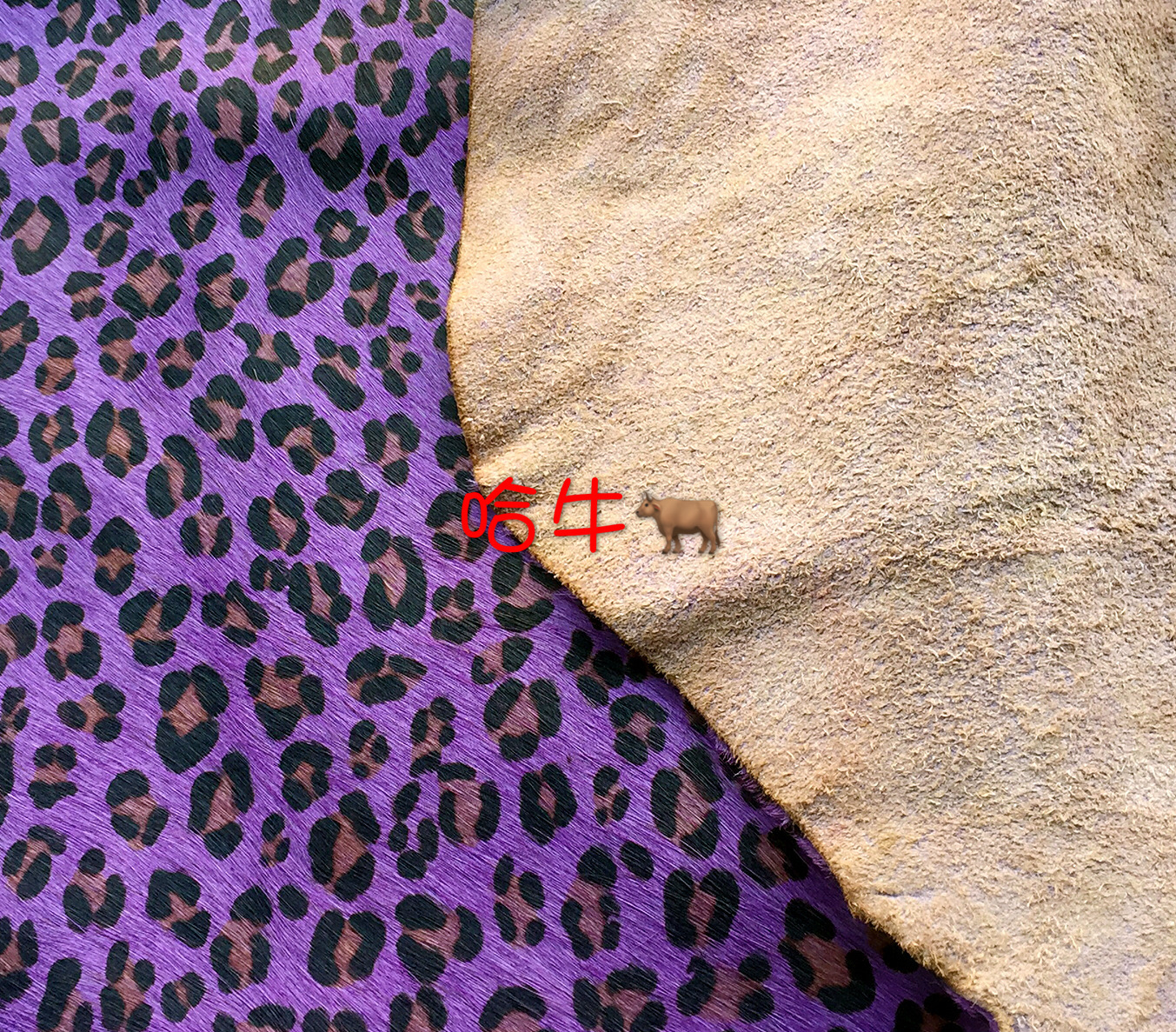 Yiwu genuine leather imitation leather, purple leopard-print horsehair, single-color color printed leopard-print horsehair Application Scenario