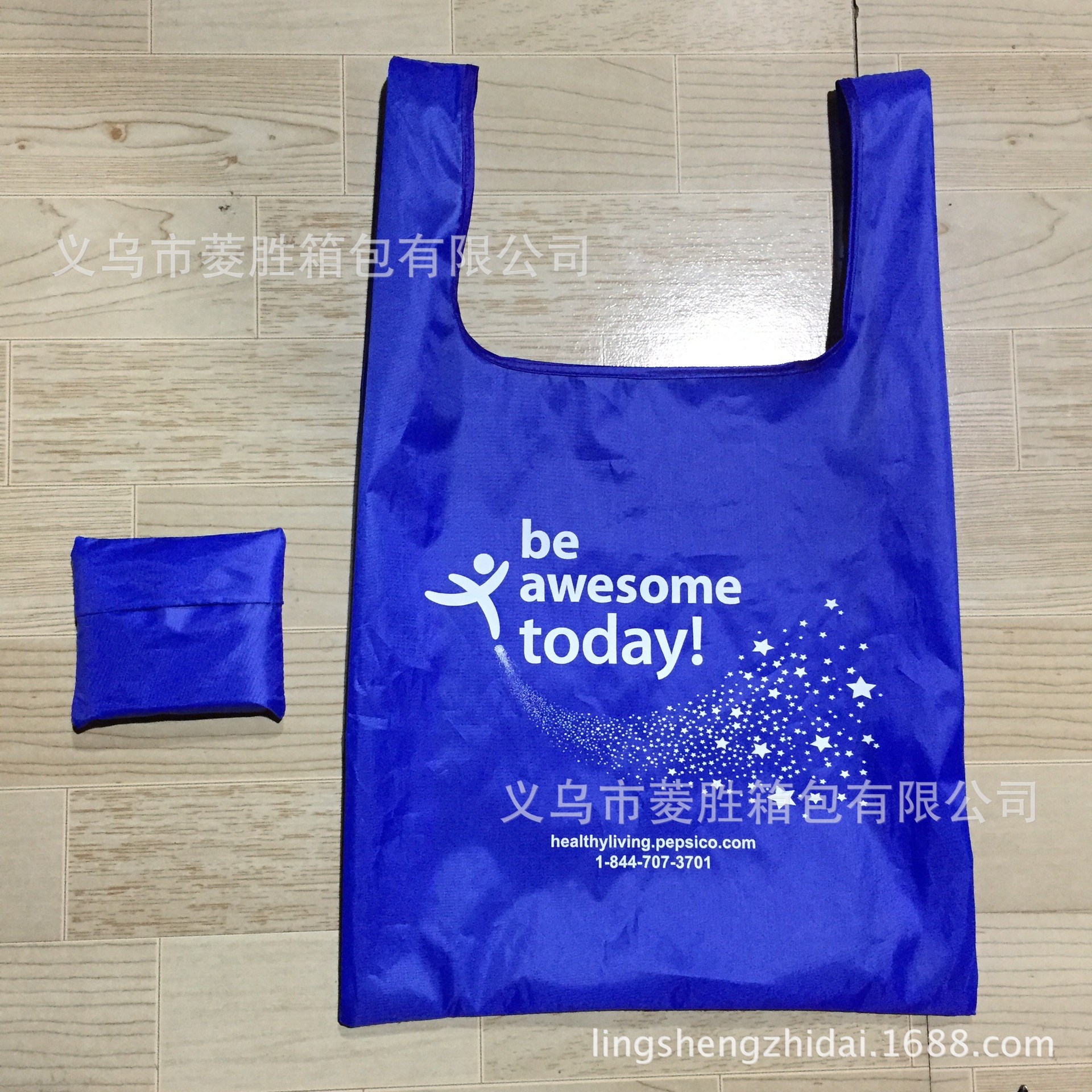 环保可折叠背细节图