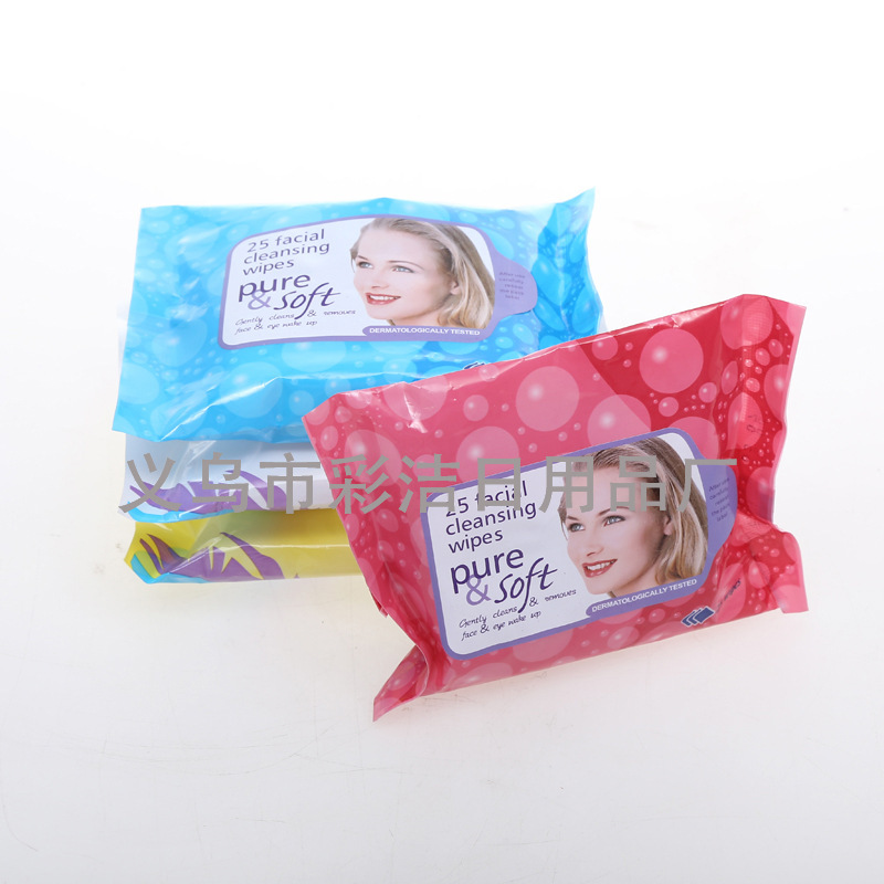 I Super Soft Cleansing Wipes 25 Tablets With Special Makeup Remover And Oil Remover