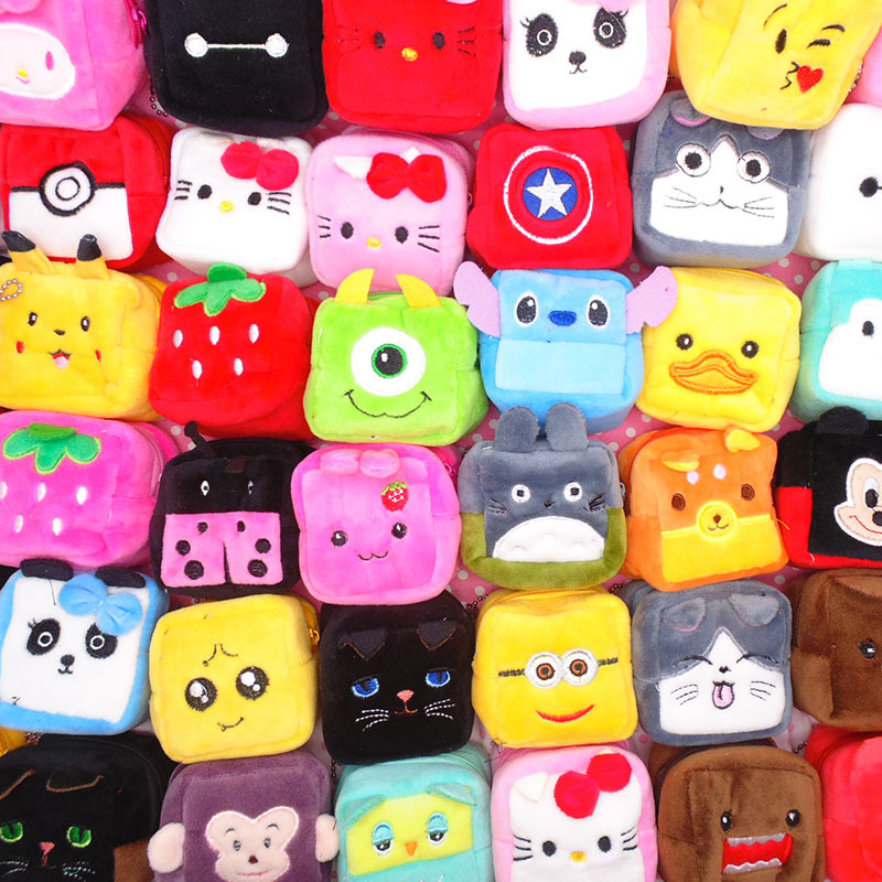 Three-dimensional square creative plush headphone case with beaded chain, coin purse, coin case, children's prizes and gifts details Picture