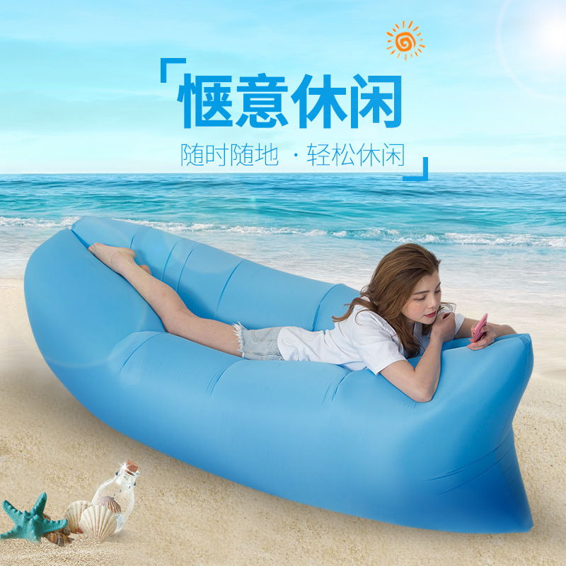 Douyin's same style lazy sofa, outdoor sofa, inflatable sofa, portable sleeping bag, foldable air sofa bed
