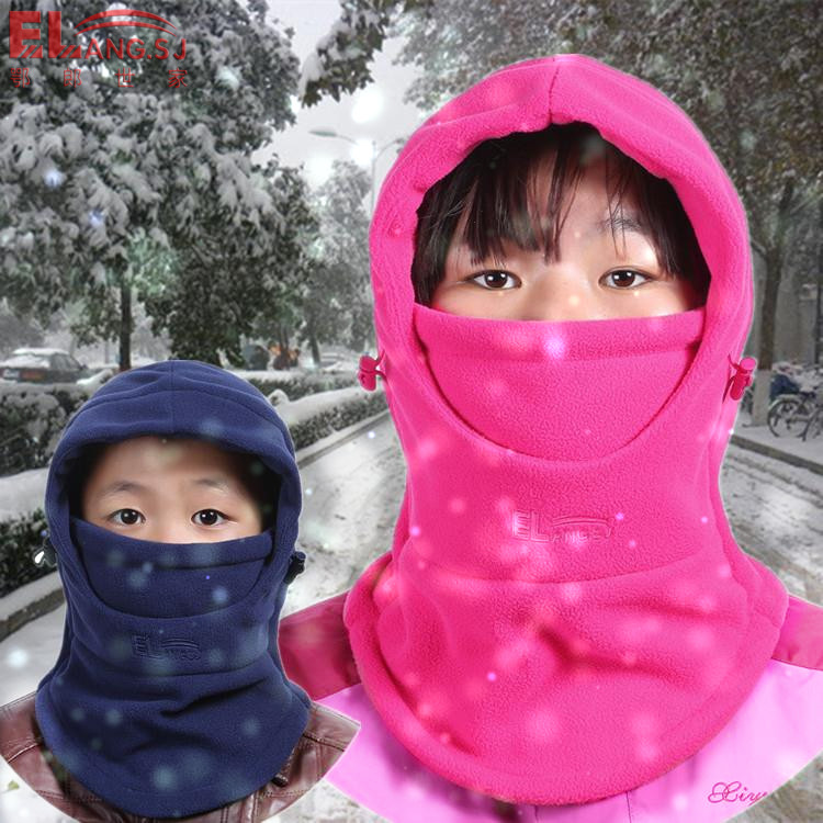 Hat Autumn And Winter Authentic Children's Bib Head Cover Double Thick Cold Warm Hat Children Go To School Windproof Hat full figure