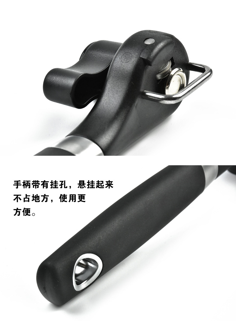 Amazon can opener, can knife, bottle opener, cross-border multi-functional stainless steel can knife details Picture
