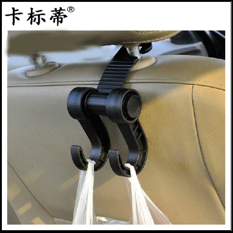 车用挂钩/椅背挂钩/多功能挂钩产品图