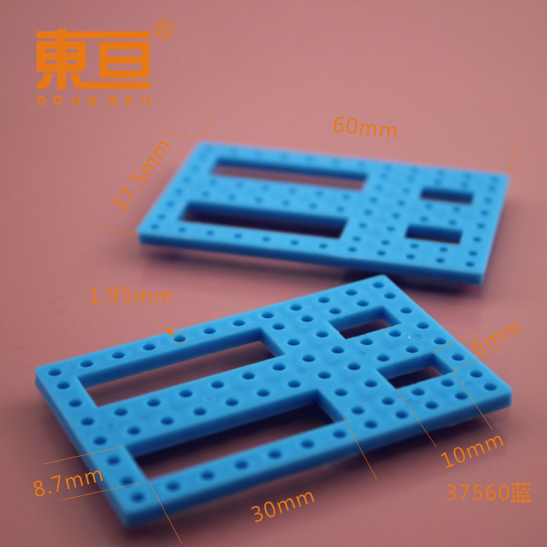 37560 blue window panel functional small panel toy accessory, technology model part, 60mm in length and 37.5 in width details Picture