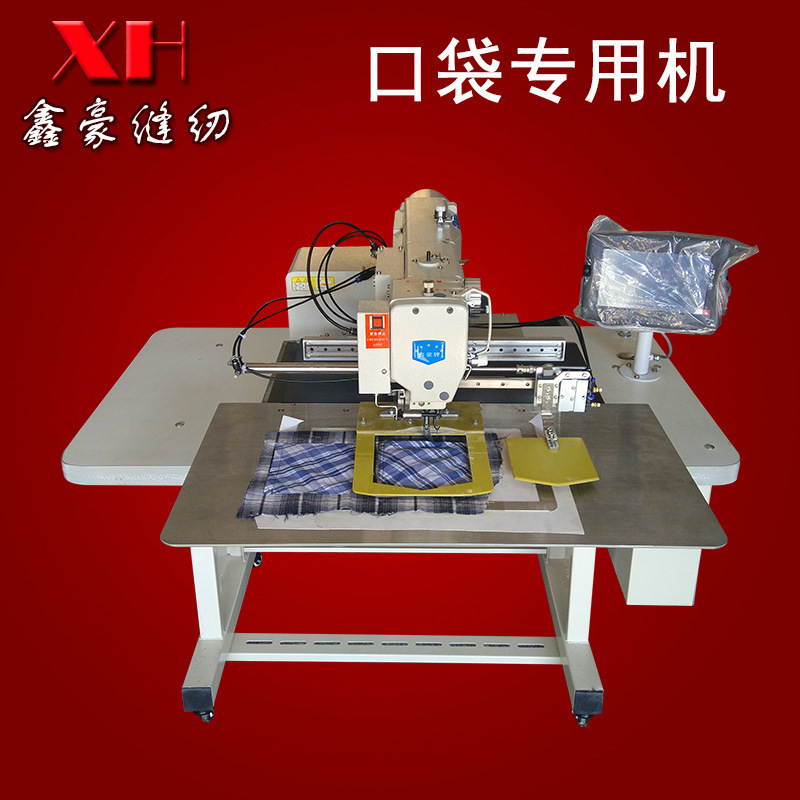 拼缝机/缝纫机针产品图