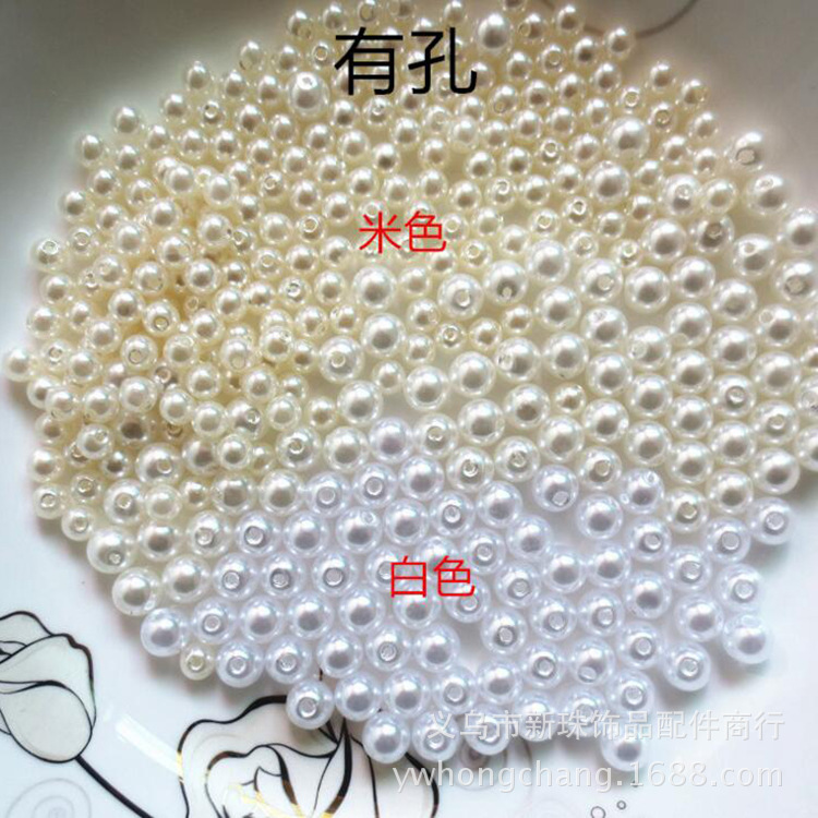 ABS pearl 8mm round imitation pearl mobile phone DIY accessories, nail art materials wholesale, jewelry accessories Application Scenario