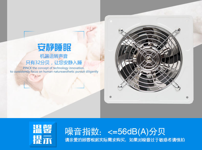 通风机实物图