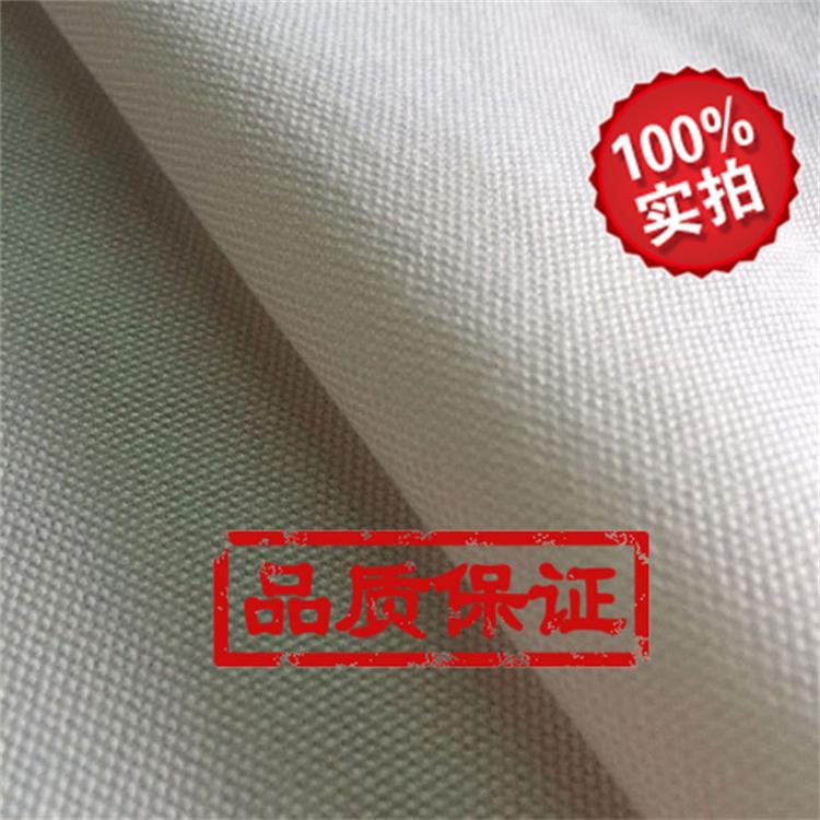 Factory stock of polyester-cotton canvas plain weave 8-ampere, 10-ampere, 12-ampere, 14-ampere, 16-ampere cotton fabric handbags, sofa bags and luggage details Picture