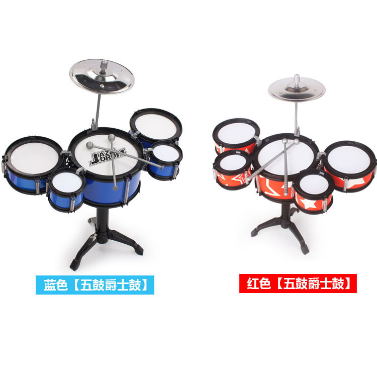 Heledezhi Children's simulation drum kit toys, five-drum jazz drums, children's percussion instrument toy drums wholesale Specification image