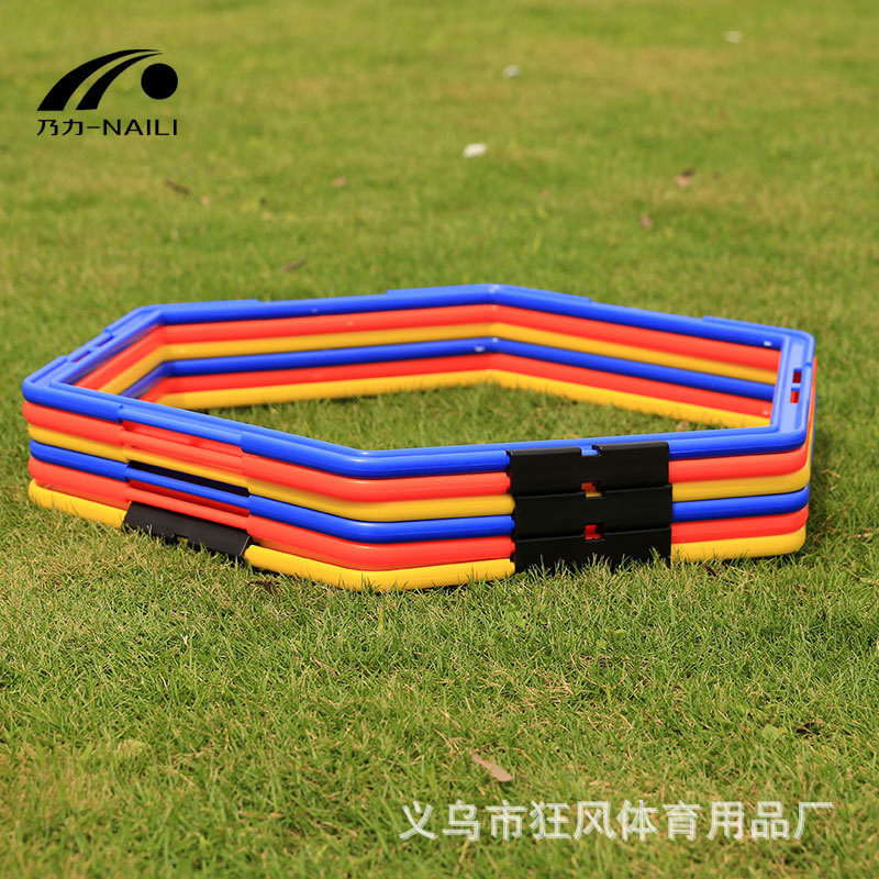 Thickened hexagonal agility circle training ring, polygonal training ring, physical training ring, physical training ring, speed ring Application Scenario