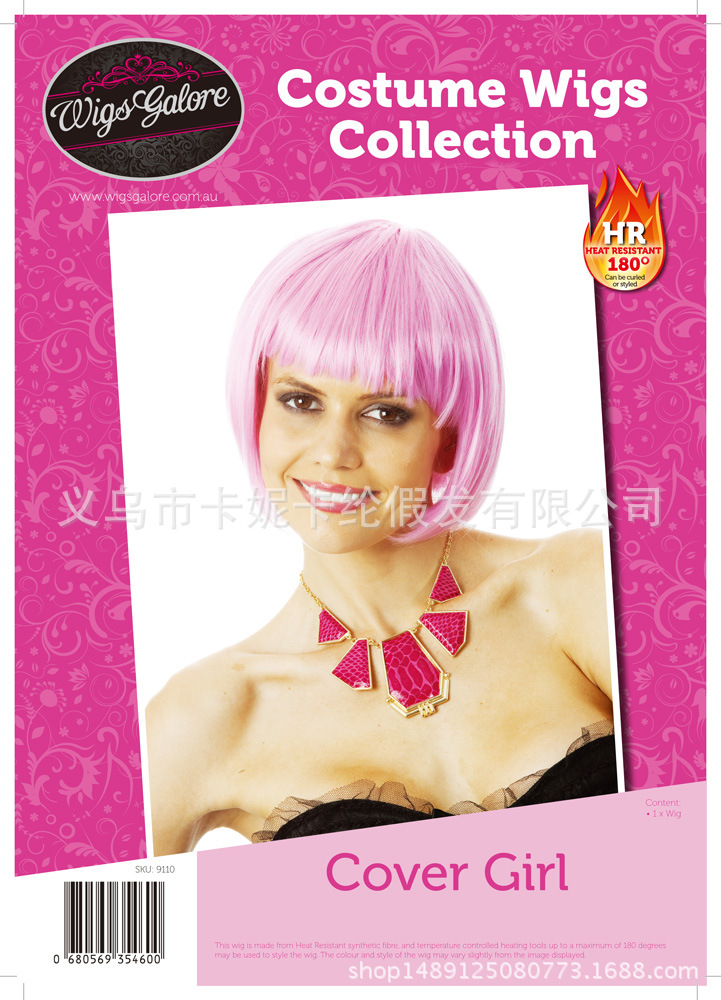 New festival event performances, masquerade balls, wigs, cosBOB student hairstyles Item Picture