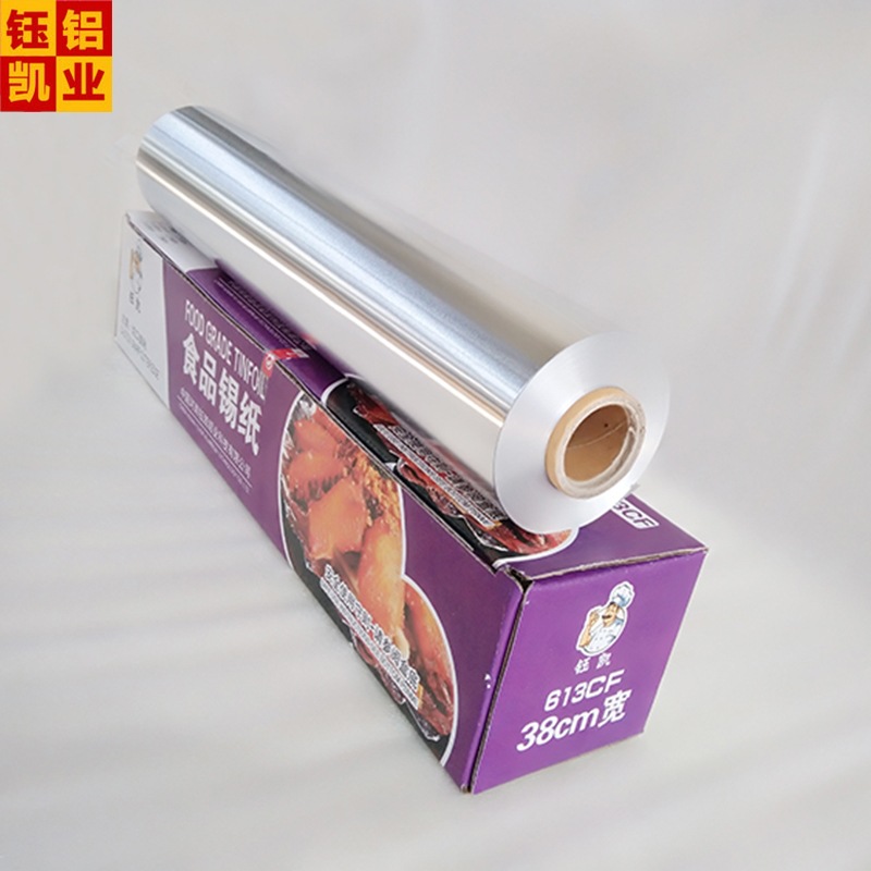 锡箔纸烧烤 锡纸 锡箔纸 锡箔纸烤肉锡纸烧烤 铝箔纸 	锡纸铝箔纸