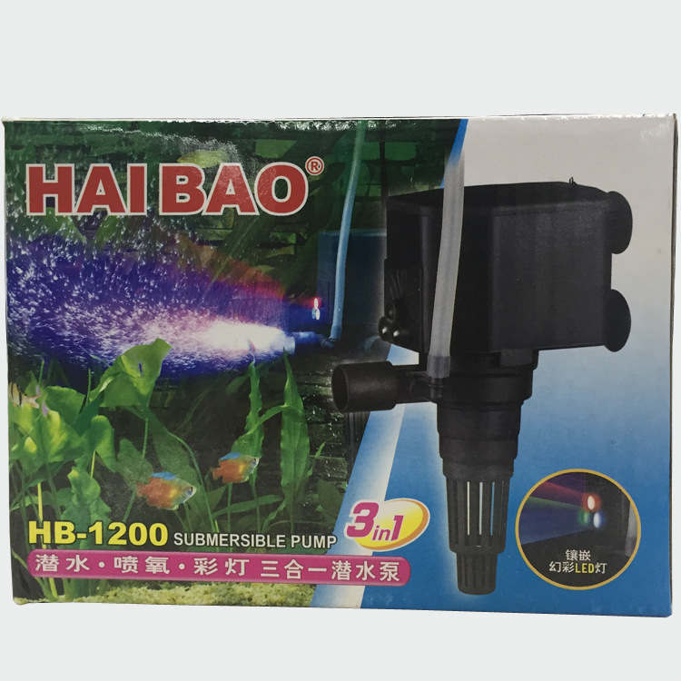 Wholesale from the manufacturer of HB-1200 submersible pump, a three-in-one oxygen-spraying and color-changing LED light for aquarium and fish tank equipment