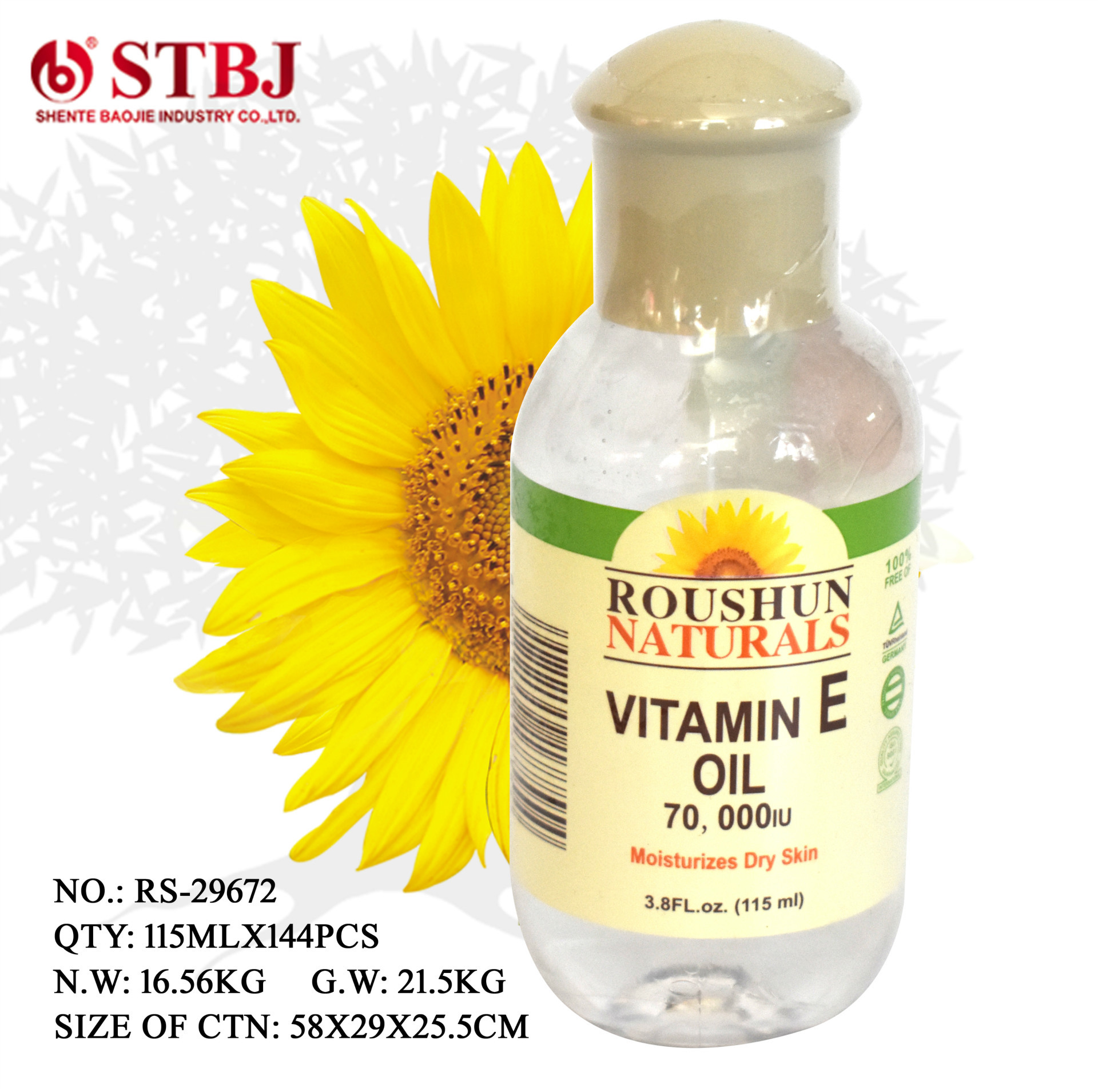 ROUSHUN跨境供应 Natural Vitamin E Oil维他命身体按摩油