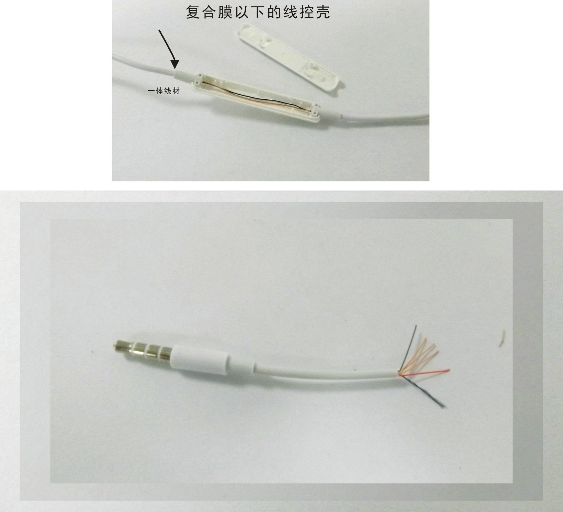 The Aifei Mei headphones are suitable for Apple iPhone Digital type-c wired control high-quality singing headphones pic 6