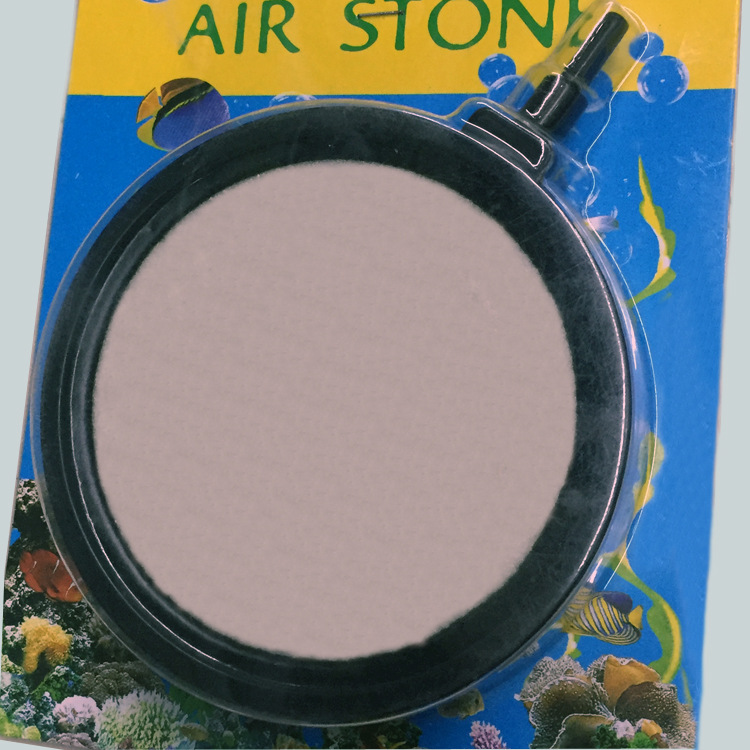Baojie Aquarium offers a variety of styles of air stones for fish tank oxygenation pumps, including sea dolphins and turtles. Wholesale from the manufacturer details Picture