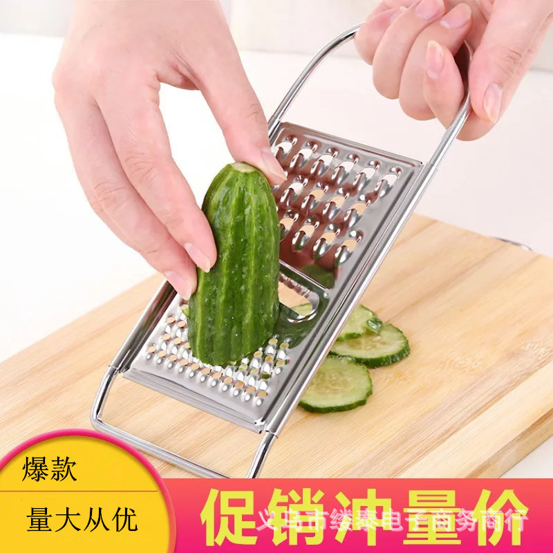 家用多功能不白底实物图