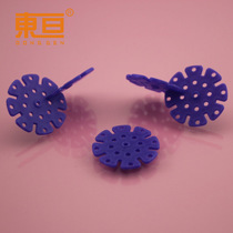 XHP302AB Purple function Snowflake porous snowflake Snowflake building block technology building block parts