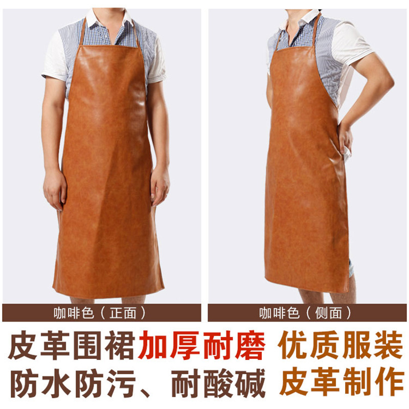 Factory wholesale leather waterproof and oil-resistant PU aprons, thickened adult restaurant chef, hotel car wash, labor protection leather aprons details Picture