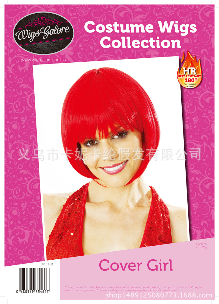 New festival event performances, masquerade balls, wigs, cosBOB student hairstyles details Picture