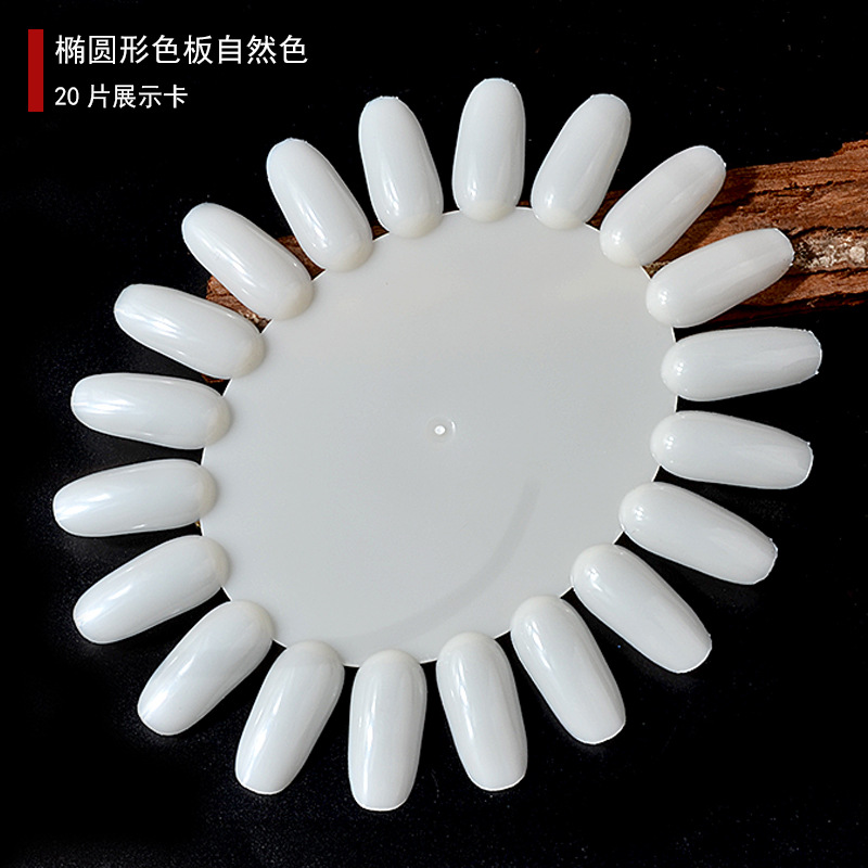 穿戴甲/美甲/穿戴式甲片/穿戴式美甲成品/时尚穿戴甲产品图