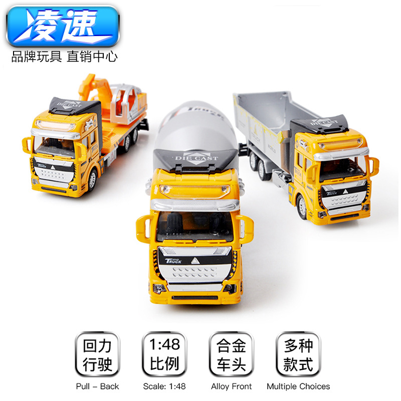 儿童回力合金/挖机工程车/玩具产品图