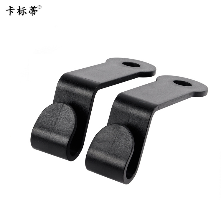 车载椅背挂钩/汽车塑料挂钩/车用杂物便携式挂钩/隐形式可拆挂钩细节图
