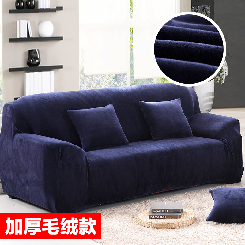 沙发套组合沙产品图