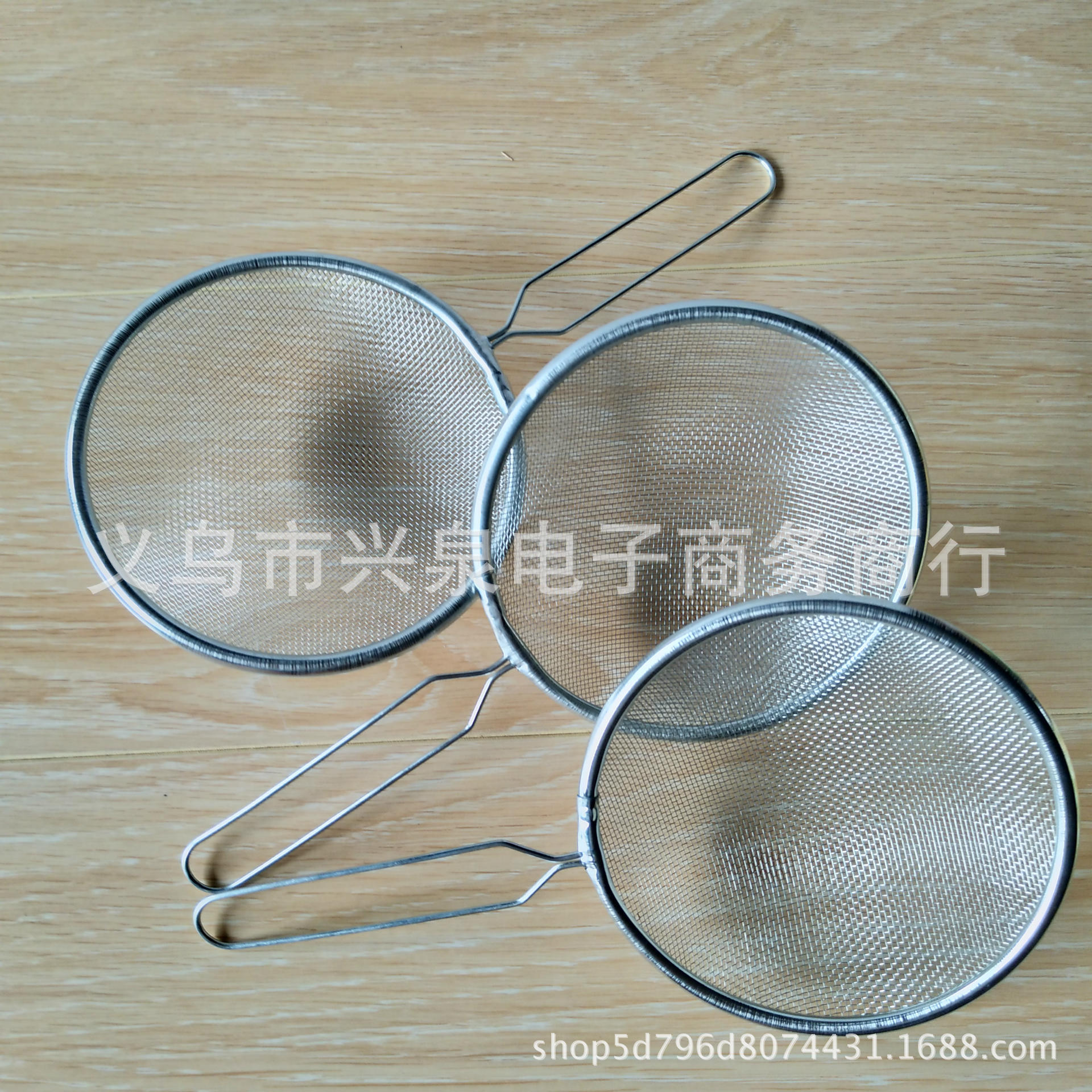 【 Zone 2-13 】12# oil filter 500 yuan per box, 12# oil grid oil filter leakage net, household oil leakage net, oil scoop hot pot oil leakage net, leakage spoon small tools wholesale one yuan