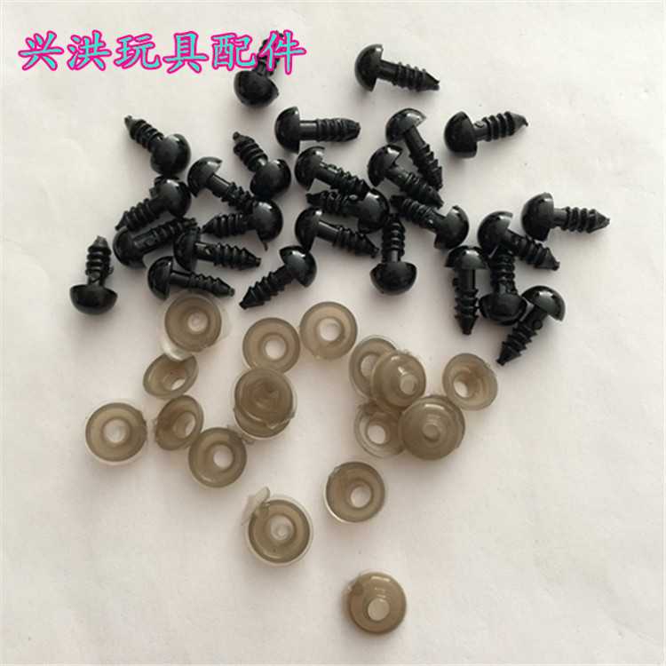 8Mm Black Bean Eyes Plush Toy Eye Accessories Black Thread Eyes Full Black Eyes Crystal Eyes details Picture