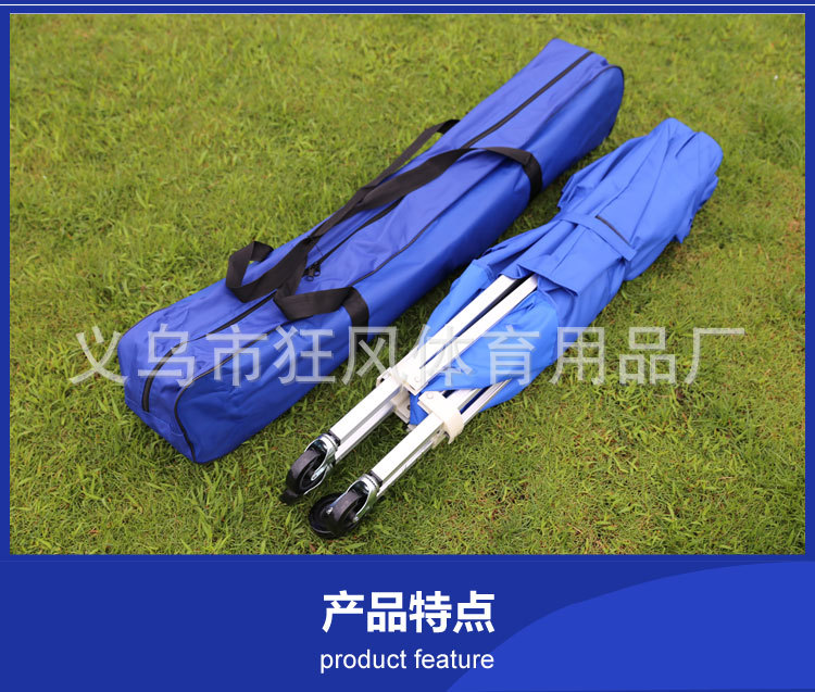 移动式篮球推车足球推车排球推车便携收纳车球车可折叠详情9
