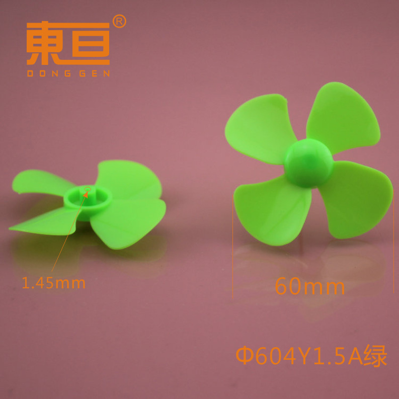 The Φ604Y1.5A green 60 four-blade propeller fan blade has an outer diameter of 57mm and is tightly fitted with a 1.5mm shaft details Picture