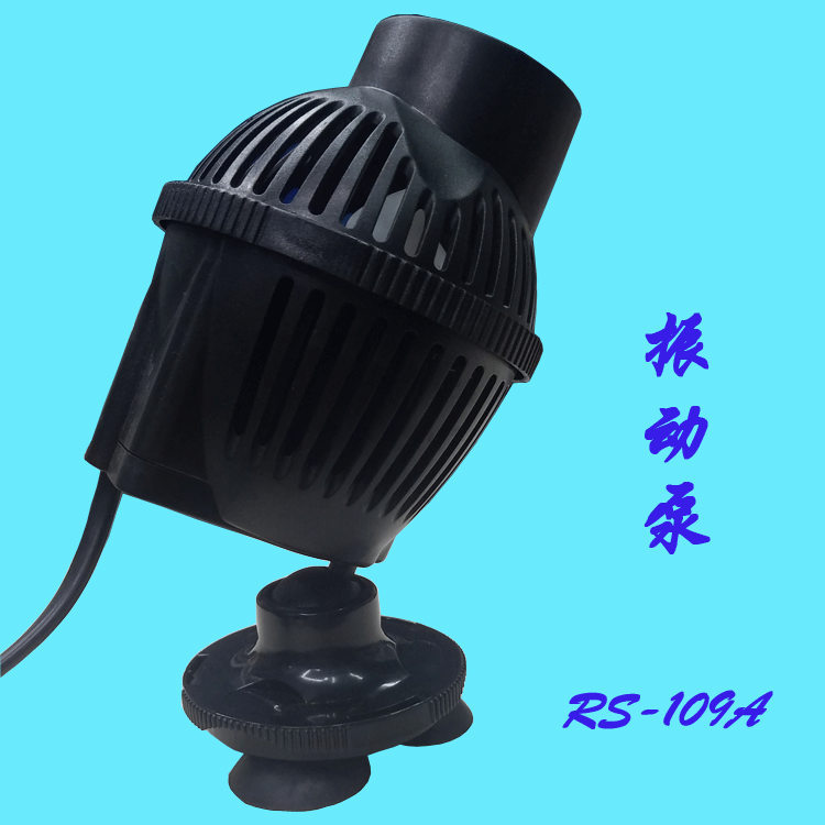 Baojie Aquarium Wave Pump, single drainage pump, Fish Tank ultra-quiet Suction Cup RS109A manufacturer wholesale