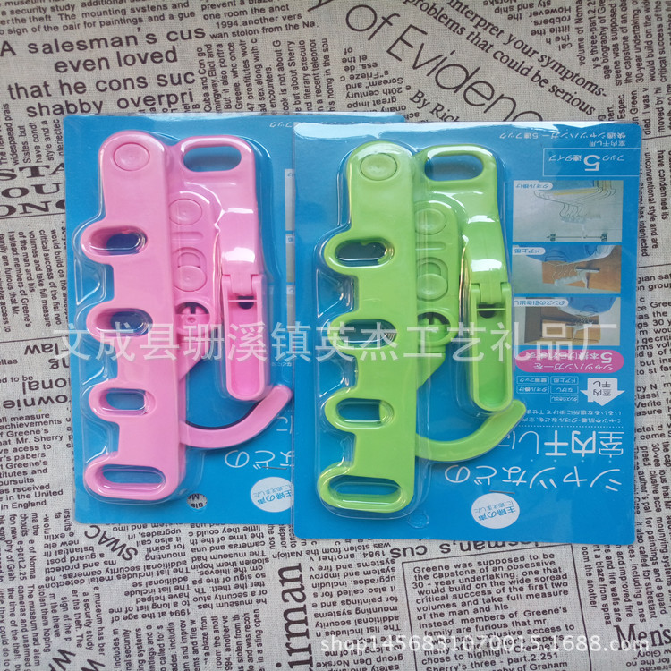 Folding clothes drying rack hooks, indoor multi-functional wall-mounted clothes drying rack, wall-mounted five-hole drying rack, a perfect clothes drying tool Specification image