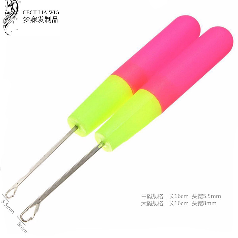 梦寐脏辫毛线/假发工具/假发产品图
