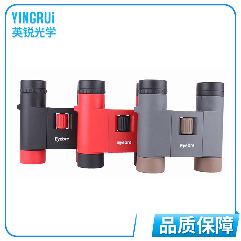 Eyebre's New 10X25 Color Small Straight Pocket Handheld Binoculars For High Definition High Power Low Light Night Vision details Picture