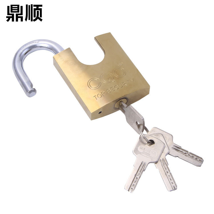 Factory direct supply of all-copper core beam padlock, computer key, super B-grade lock core, anti-theft, anti-prying, electroplated and anti-rust details Picture
