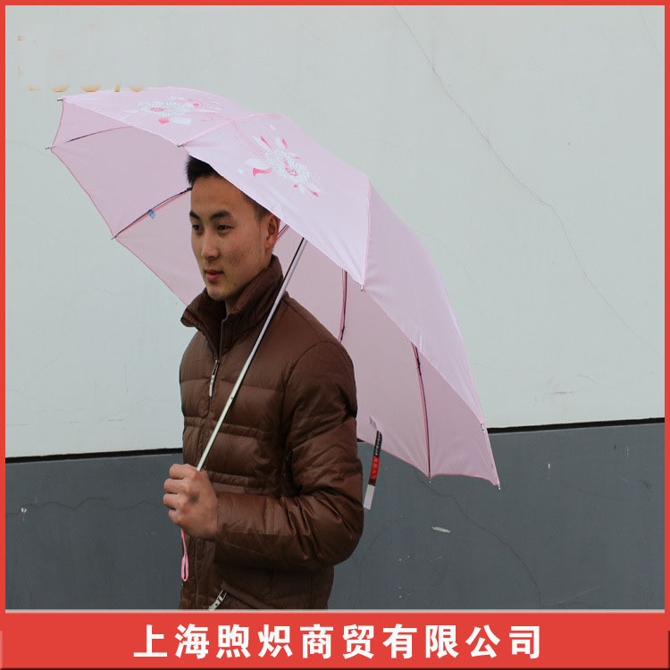 Red Leaf Three Fold Large Three Fold Folding Umbrella Plaid Umbrella For Men And Women Specification drawing