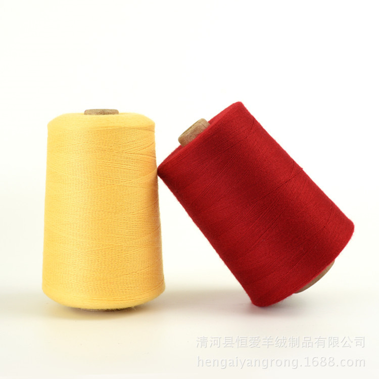 毛线/毛线花/钩织/毛线花束/水貂绒球球细节图