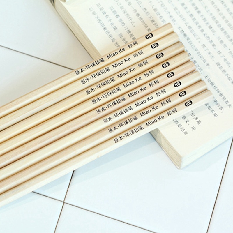 小学生铅笔H/小礼品学生奖白底实物图