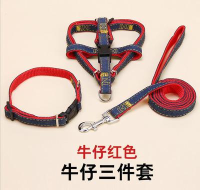 Manufacturers Direct Denim Sewing Fabric Pet Chest Back Lead Rope Thickened Wear-Resistant Quality Dog Rope Dog Rope Pet Application Scenario