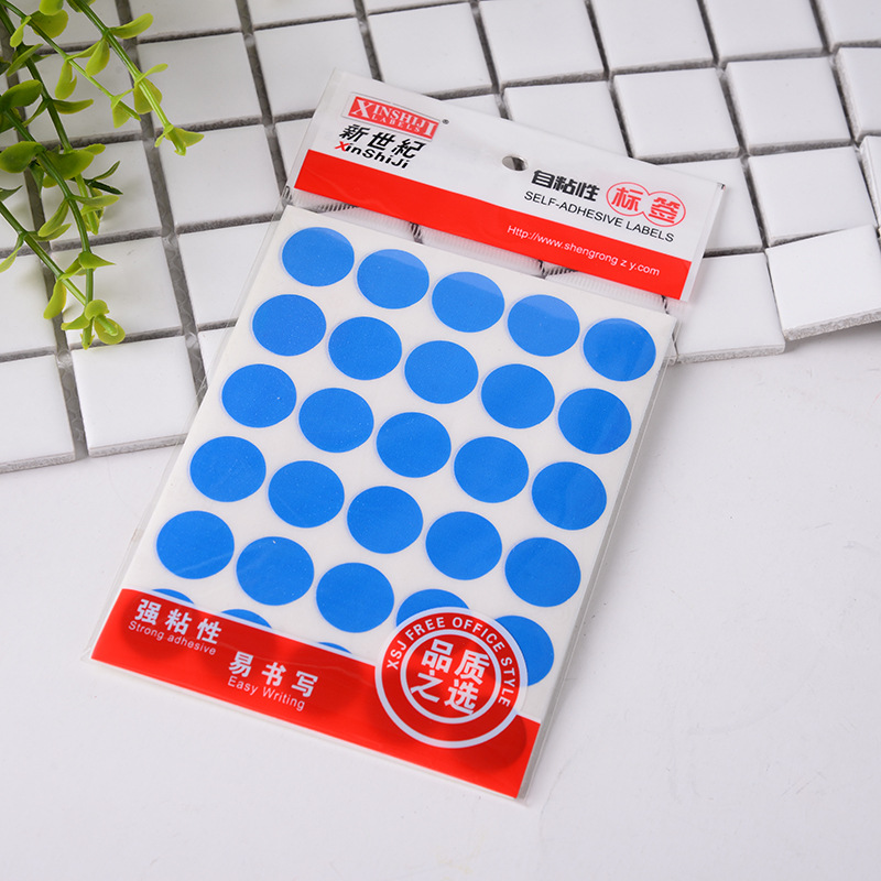 厂家直销口取纸标签纸精装10张商品办公单位学校用途标签纸批发