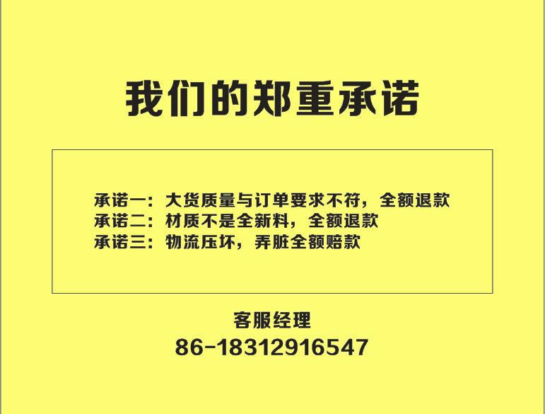 Plastic handbags, clothing, glasses, mobile phones, cosmetics, store bags, logo design, gift bags, shopping pe packaging bags pic 1