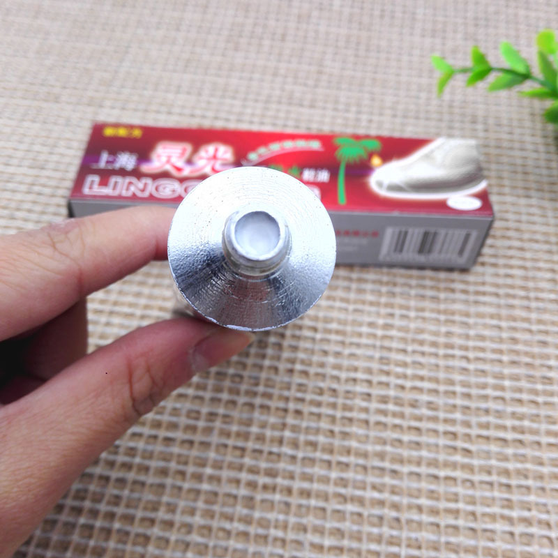 D2536 New Sea & Lingguang shoe polish white box good shoe polish Yiwu 2 yuan store 2 store department store wholesale details Picture