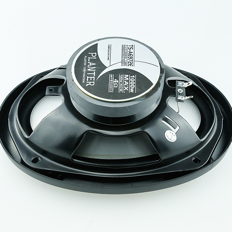 Custom-made subwoofer car audio system 6x9-inch full-range coaxial speaker car speaker