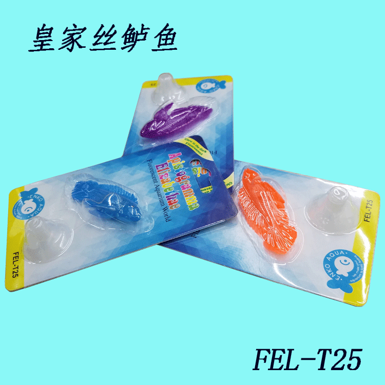 Baojie Aquarium Fish Tank Landscape Device Adsorption Simulation Fish filaments Sea Bass FEL-T25 Factory wholesale